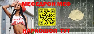 экстази Кулебаки