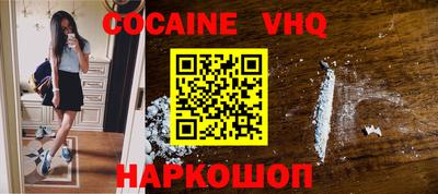 марки nbome Кумертау