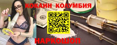 крисы Кунгур