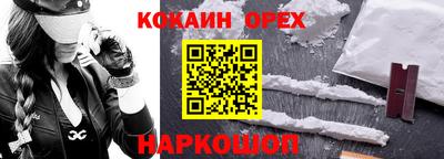 крисы Кунгур