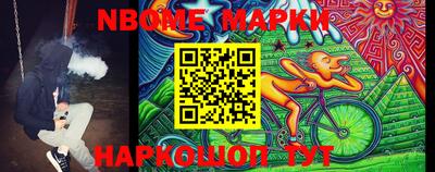 крисы Кунгур
