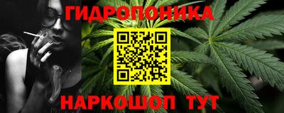 экстази Кулебаки
