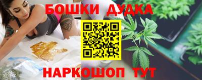 крисы Кунгур