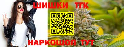 экстази Кулебаки
