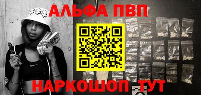 экстази Кулебаки