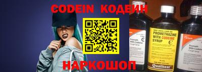 экстази Кулебаки