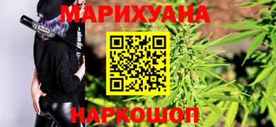 экстази Кулебаки