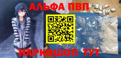 экстази Кулебаки