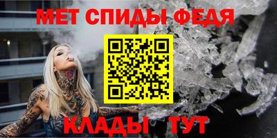 экстази Кулебаки