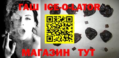 экстази Кулебаки