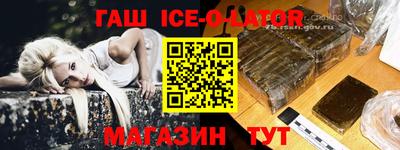 крисы Кунгур