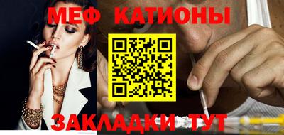 экстази Кулебаки