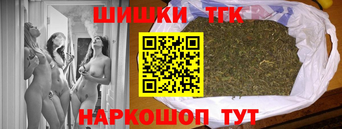 Канабис ГИДРОПОН Каспийск